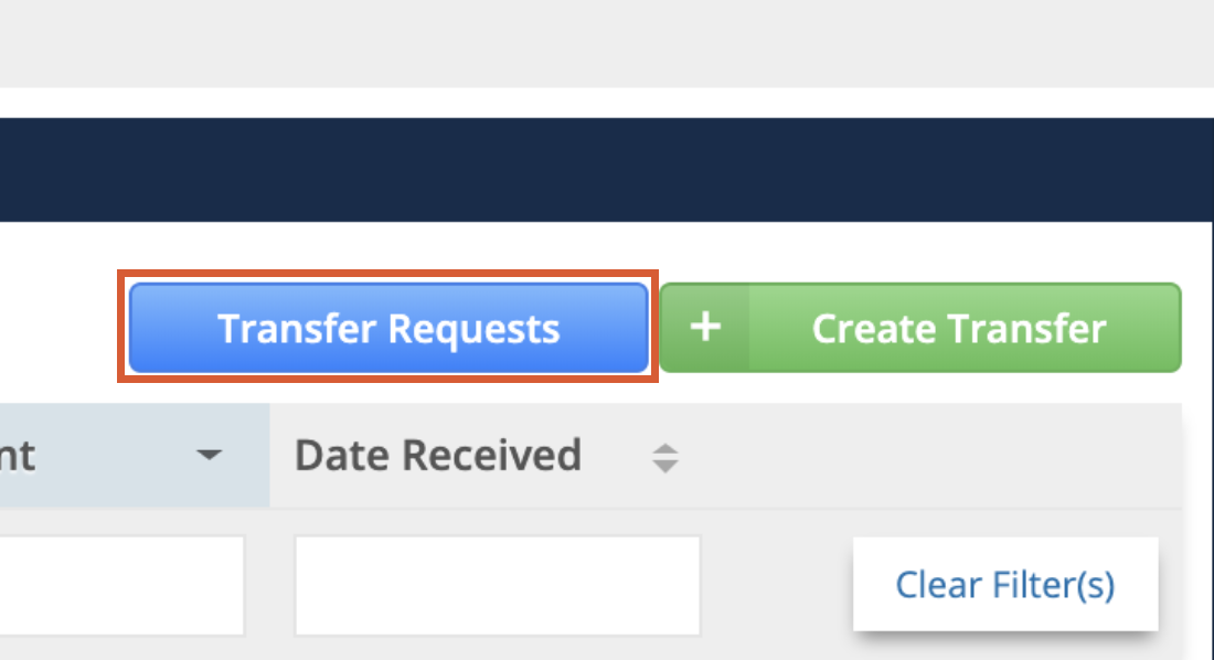 transfer_requests.png